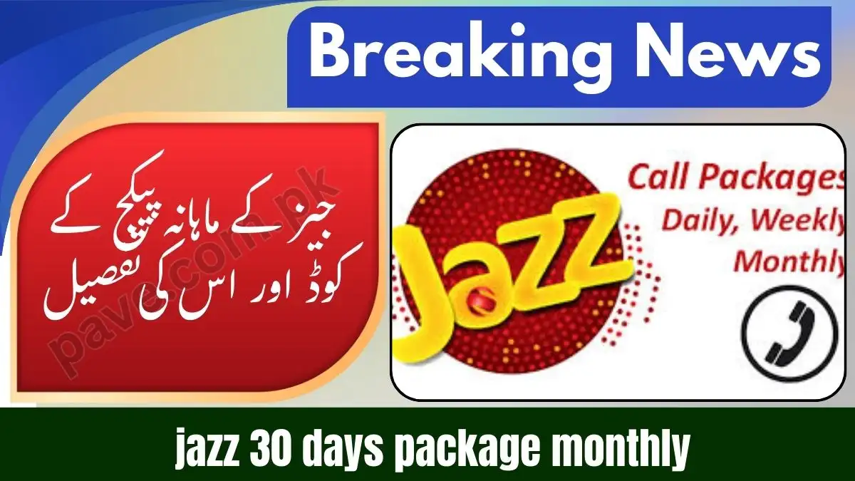 What is the code for jazz 30 days package monthly? 1 What is the code for jazz 30 days package monthly?
