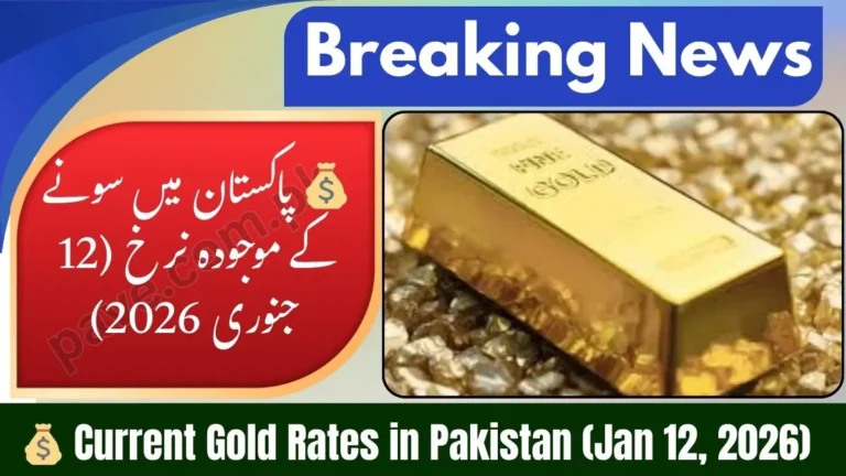 Ultra-Premium Report: Gold & Silver Prices in Pakistan — January 12, 2026 1 Ultra-Premium Report: Gold & Silver Prices in Pakistan — January 12, 2026