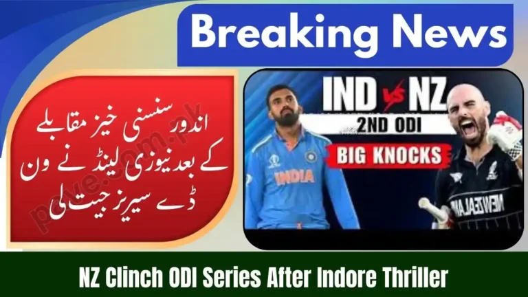 NZ Clinch ODI Series After Indore Thriller 6 NZ Clinch ODI Series After Indore Thriller