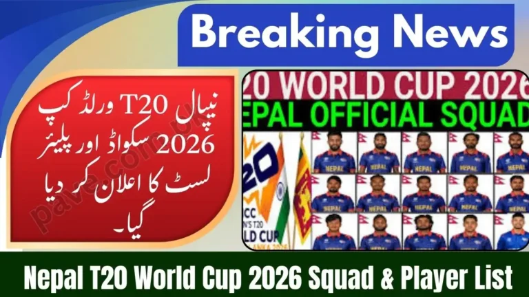 Nepal T20 World Cup 2026 Squad & Player List (Official)