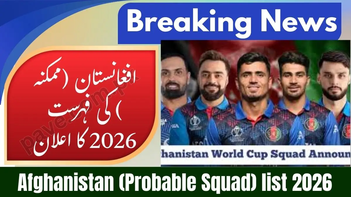 Afghanistan T20 World Cup 2026 Probable Squad – Player List & Roles 1 Afghanistan T20 World Cup 2026 Probable Squad – Player List & Roles