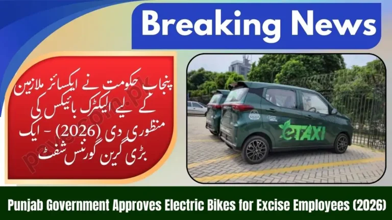 Punjab Govt Introduces Electric Bikes for Excise Staff