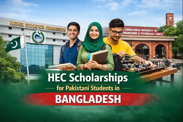 HEC Announces Undergraduate Scholarships for Pakistani Students in Bangladesh 4 HEC Announces Undergraduate Scholarships for Pakistani Students in Bangladesh