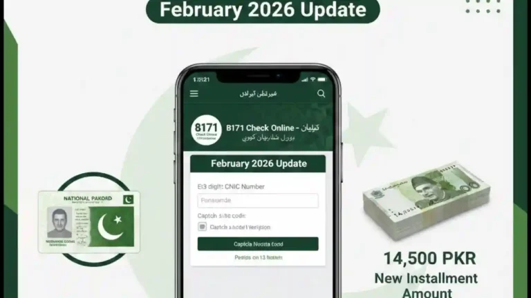How To Check 8171 BISP Program Eligibility Criteria Online From Mobile February Update