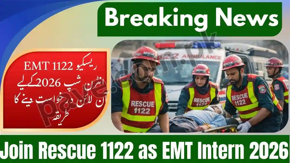Rescue.gov.pk Internship 2026 Announced – EMT Intern Jobs Across Punjab 1 Rescue.gov.pk Internship 2026 Announced