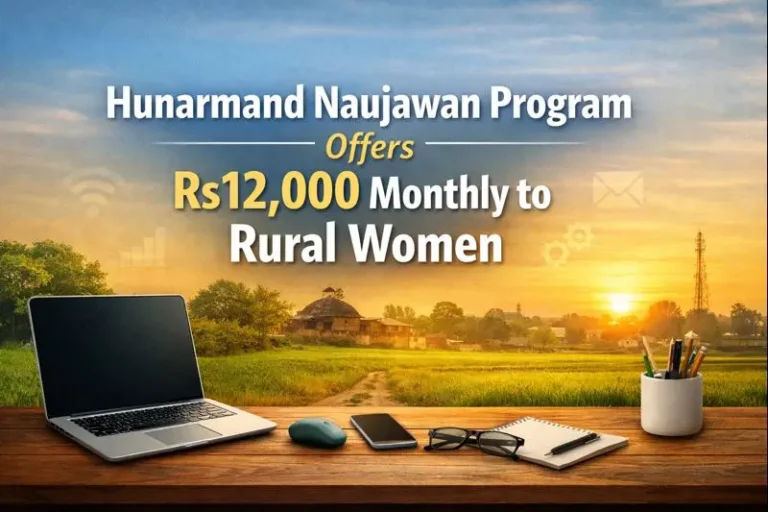 Maryam Nawaz Hunarmand Naujawan Program Offers Rs12,000 Monthly to Rural Women 6 Maryam Nawaz Hunarmand Naujawan Program Offers Rs12,000 Monthly to Rural Women