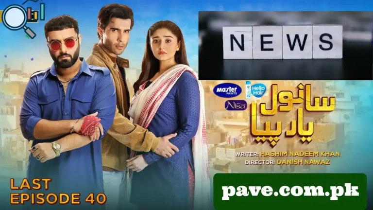 Sanwal Yaar Piya Last Episode Sparks Controversy After Unexpected Ending 2 Sanwal Yaar Piya Last Episode Sparks Controversy After Unexpected Ending