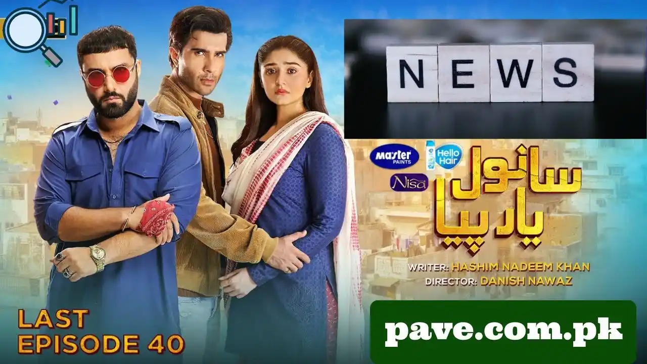 Sanwal Yaar Piya Last Episode Sparks Controversy After Unexpected Ending