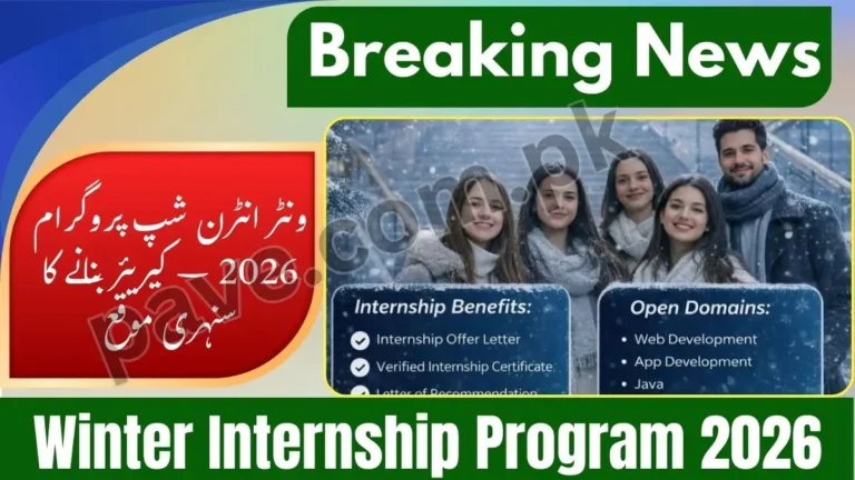 Winter Internship Program 2026 Apply Now & Gain Real-World Experience 1 Winter Internship Program 2026