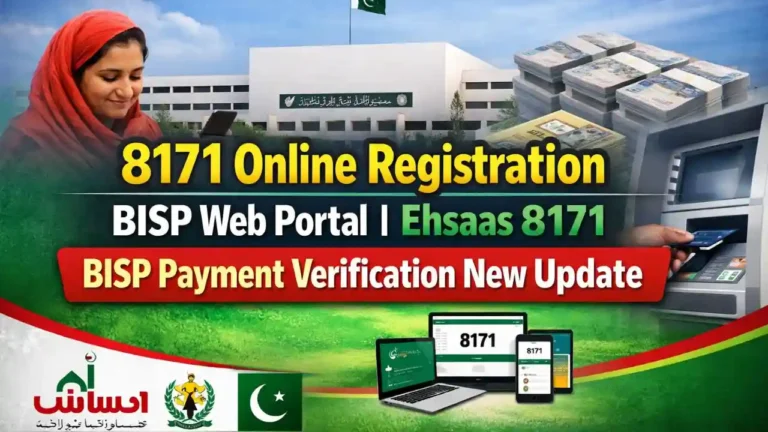 8171 Online Registration BISP Web Portal