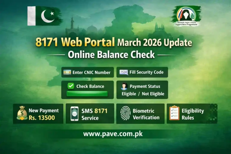 8171 Web Portal March 2026 Update – Online Balance Check 9 8171 Web Portal March 2026 Update