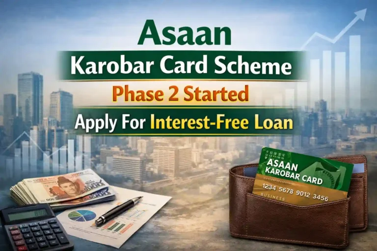 Asaan Karobar Card Scheme Phase 2 Started Apply For Interest-Free Loan