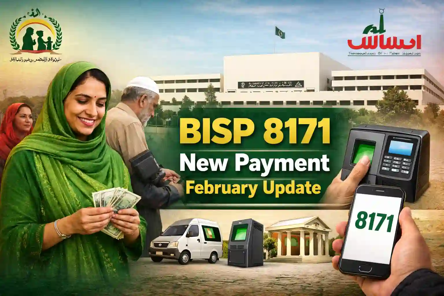 BISP 8171 New Payment February Update