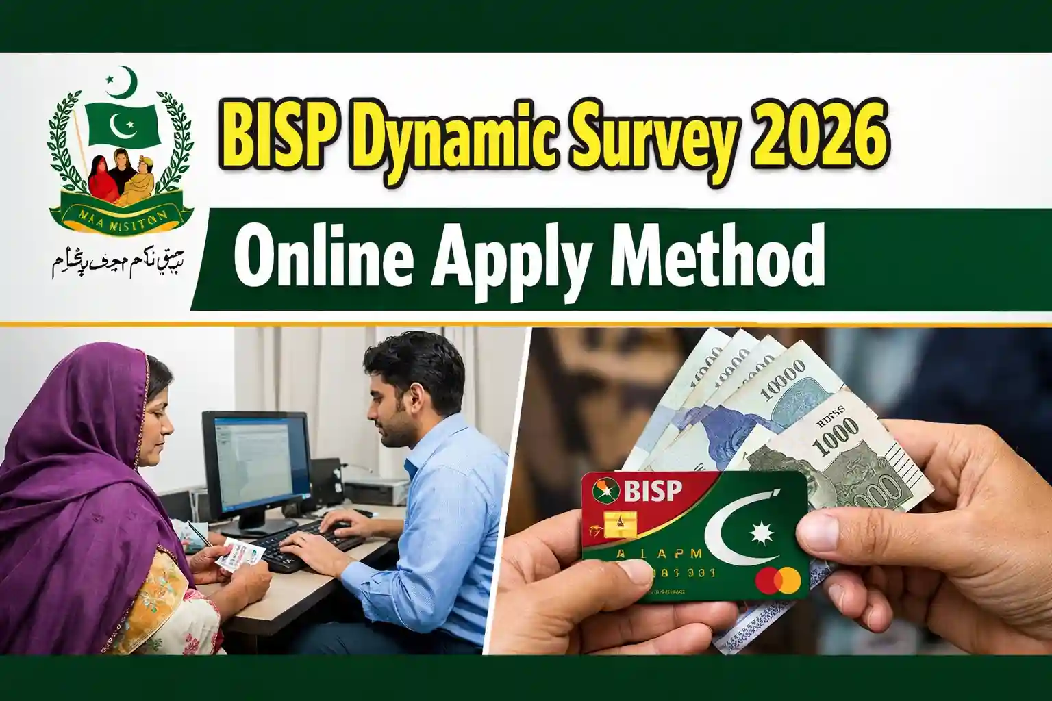 BISP Dynamic Survey 2026 Online Apply Method