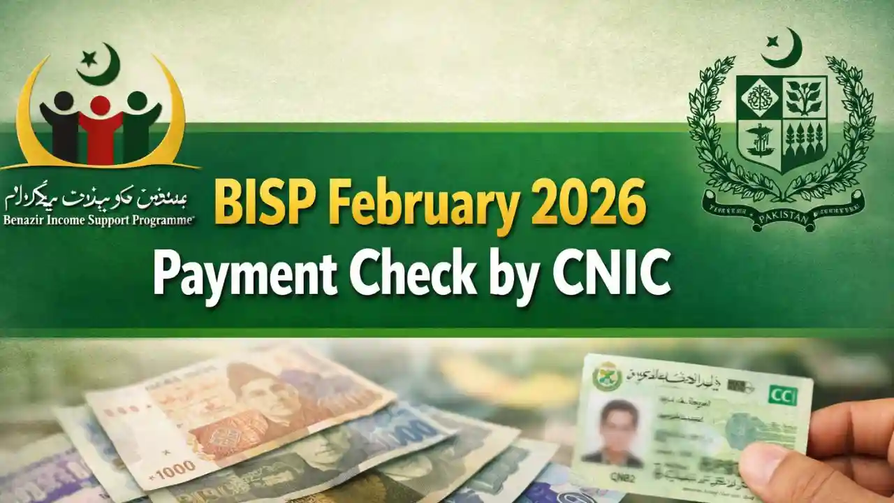 BISP February 2026 Payment Check by CNIC 1 BISP February 2026 Payment Check by CNIC