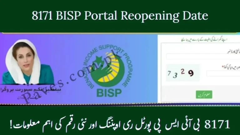 Breaking: 8171 BISP Portal Reopening Date 2026 – Latest Payment Update 1 Breaking: 8171 BISP Portal Reopening Date 2026 – Latest Payment Update