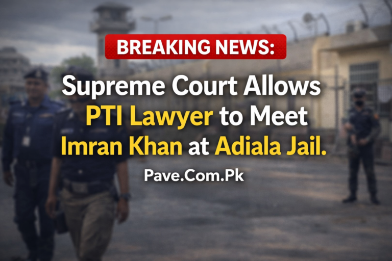 Breaking News: Supreme Court Allows PTI Lawyer to Meet Imran Khan at Adiala Jail