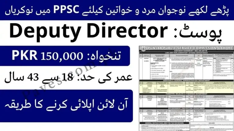 Breaking: PPSC Deputy Director Jobs 2026 BS-18 Apply Online Punjab