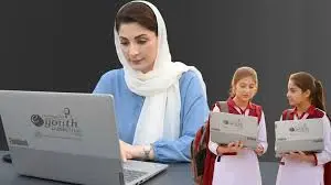 CM Punjab Announces Laptop Distribution In Major Division of Punjab