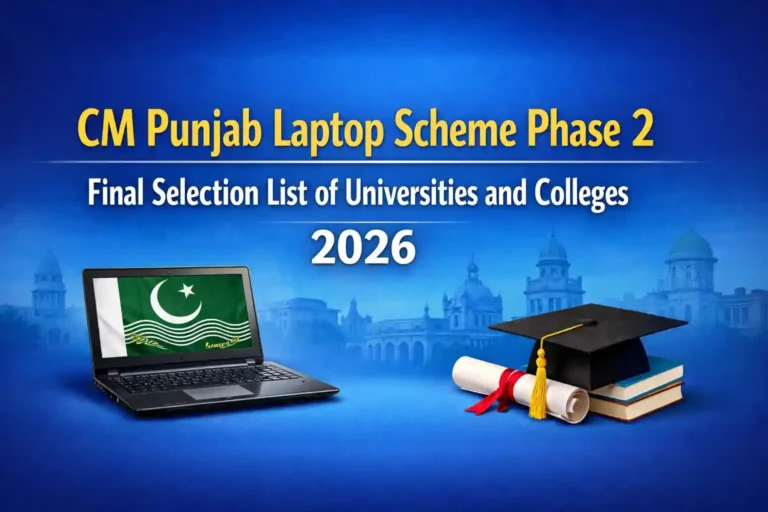 CM Punjab Laptop Scheme Phase 2 Final Selection List of Universities and Colleges 2026 2 CM Punjab Laptop Scheme Phase 2