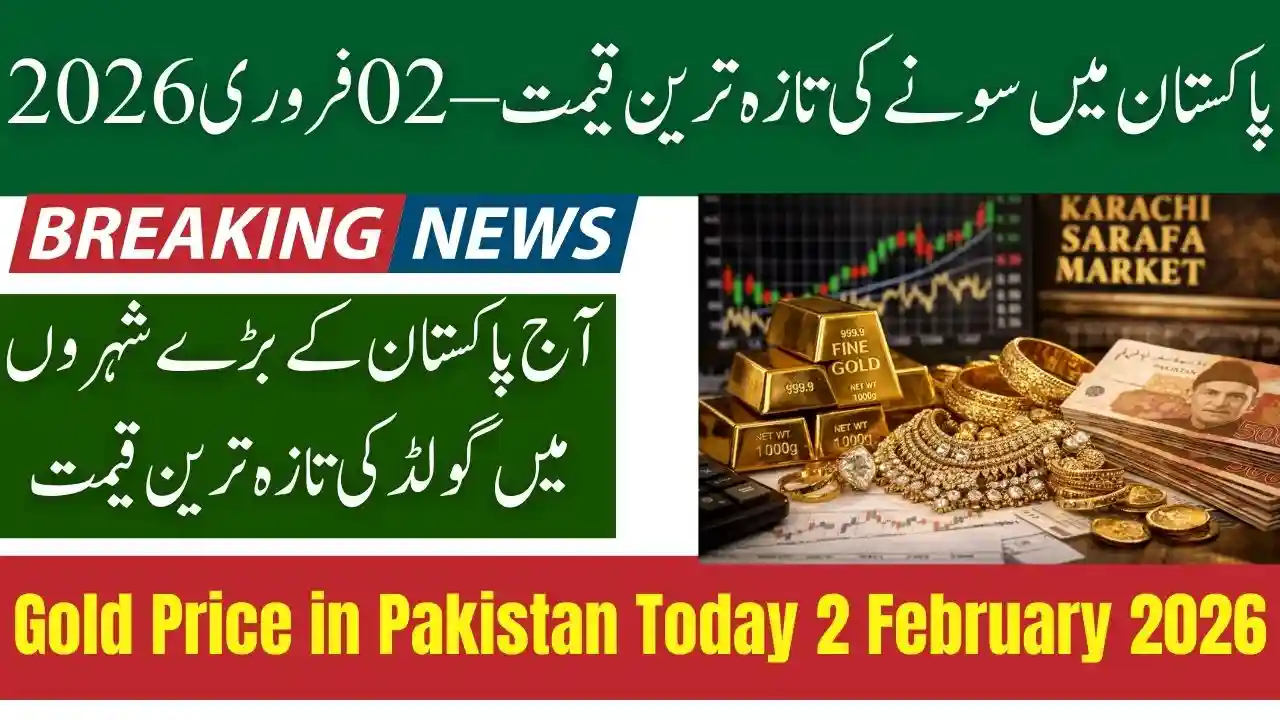 Gold Price in Pakistan Today 2 February 2026 – Latest Update 1 Gold Price in Pakistan Today 2 February 2026 – Latest Update