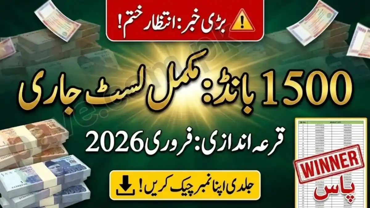 1500 Prize Bond Draw 2026 Result Today – Check Complete List & Winning Numbers