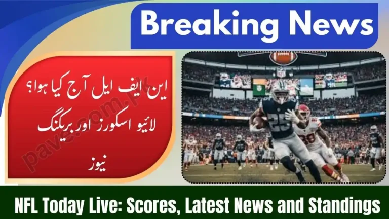NFL Today: Live Scores, Breaking News & Team Standings