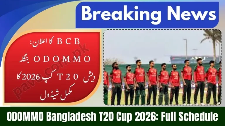 BCB Announced ODOMMO Bangladesh T20 Cup 2026 Schedule