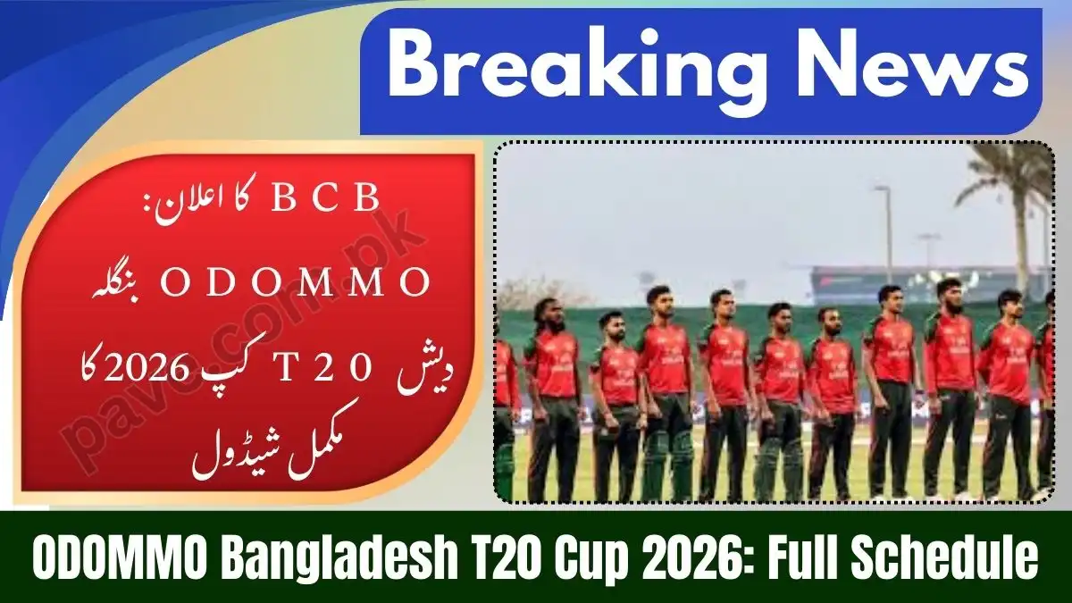 BCB Announced ODOMMO Bangladesh T20 Cup 2026 Schedule
