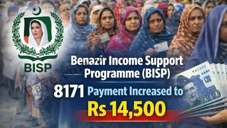 Breaking: Benazir Income Support Programme (BISP) 8171 Payment Increased to Rs 14,500 10 Breaking: Benazir Income Support Programme (BISP) 8171 Payment Increased to Rs 14,500