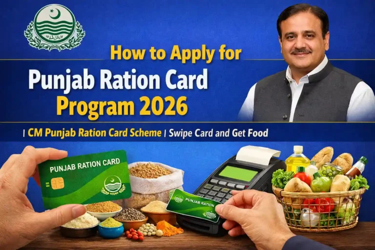 How to Apply for Punjab Ration Card Program 2026 | CM Punjab Ration Card Scheme | Swipe Card and Get Food 10 How to Apply for Punjab Ration Card Program 2026