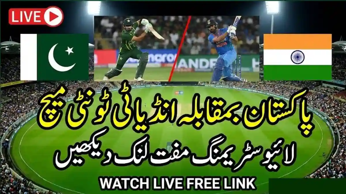 Watch Now: Pakistan vs India T20 World Cup Live Streaming Free