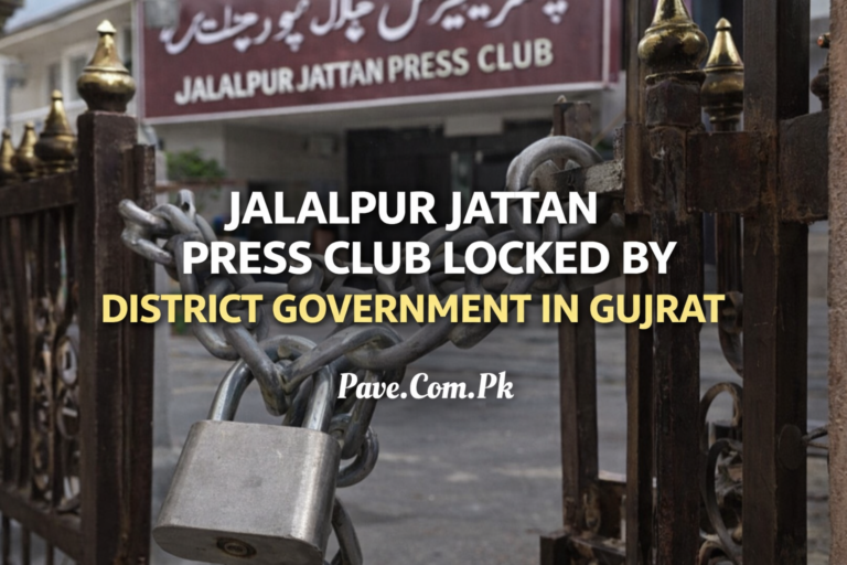 Jalalpur Jattan Press Club Locked by District Government in Gujrat 5 Jalalpur Jattan Press Club Locked by District Government in Gujrat