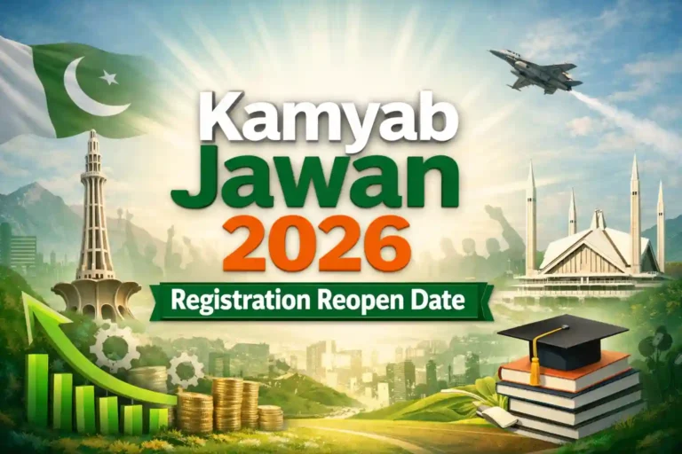 Kamyab Jawan 2026 Registration Reopen Date