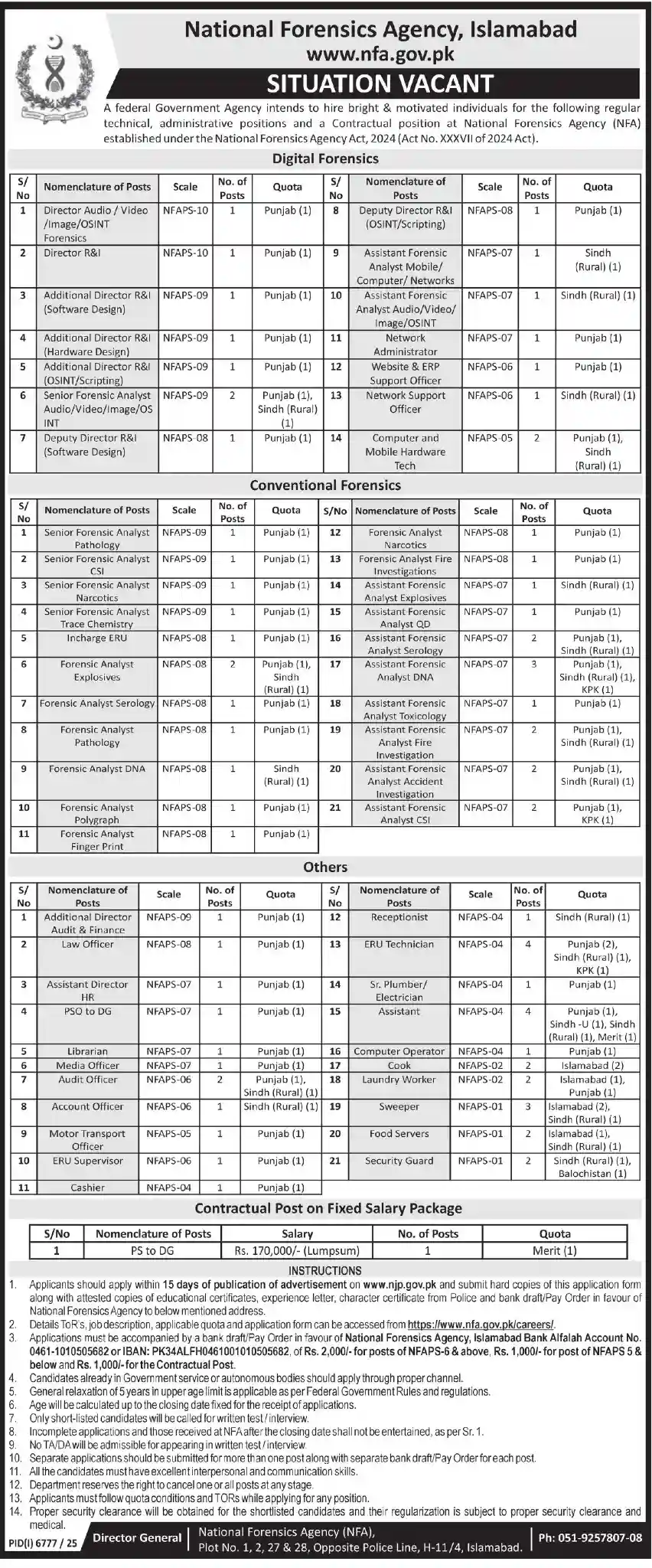 National Forensics Agency NFA Jobs 2026 in Islamabad – Apply Online via NJP 1 National Forensics Agency NFA Jobs 2026 in Islamabad