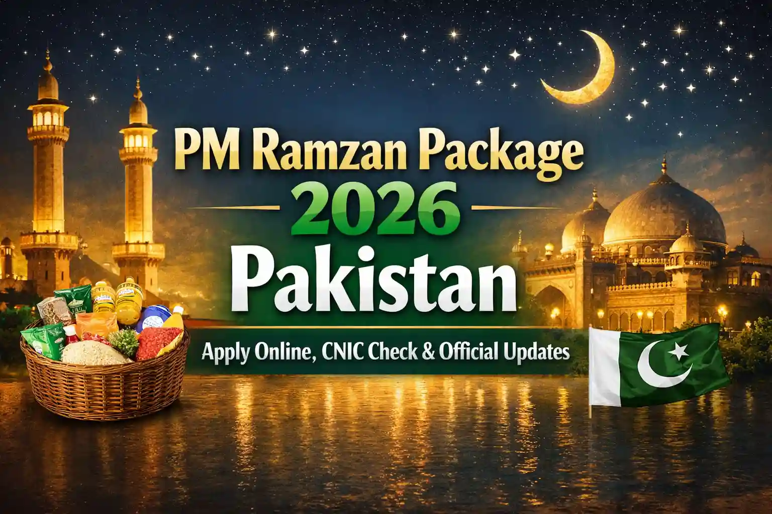 PM Ramzan Package 2026 Pakistan
