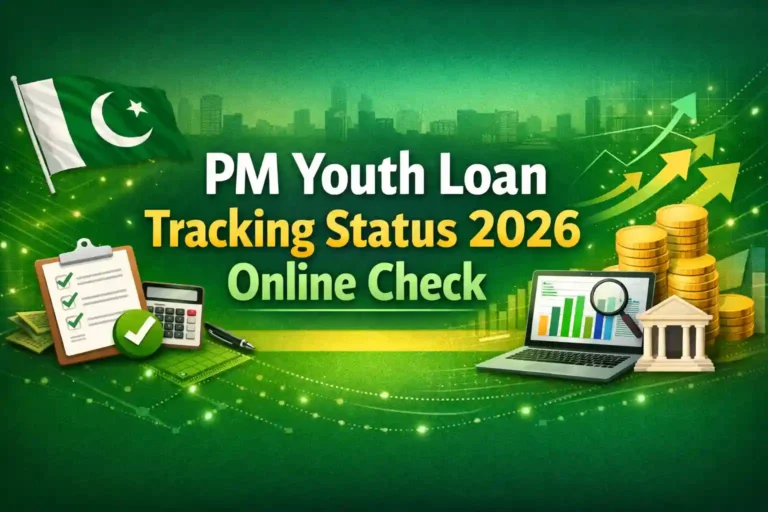 PM Youth Loan Tracking Status 2026 Online Check