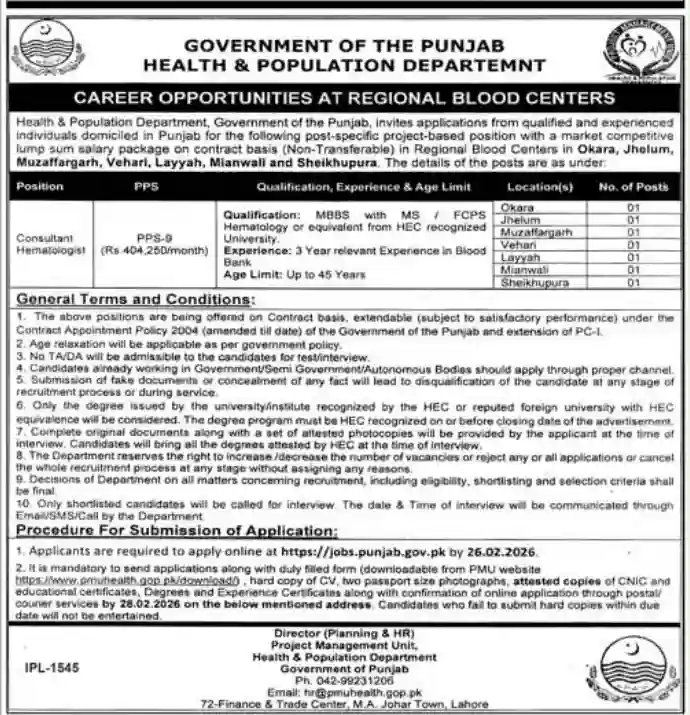 Punjab Health Department Announces Consultant Hematologist Jobs for Regional Blood Centers