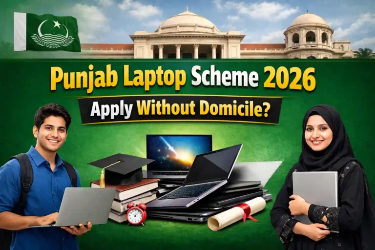 Punjab Laptop Scheme 2026 Apply Without Domicile