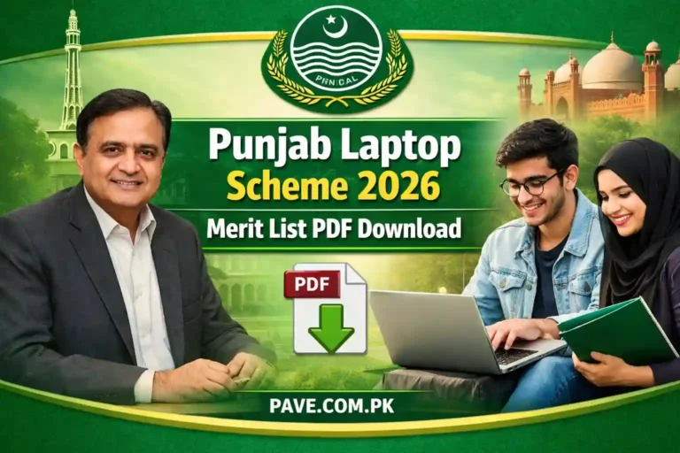 Punjab Laptop Scheme 2026 Merit List PDF Download