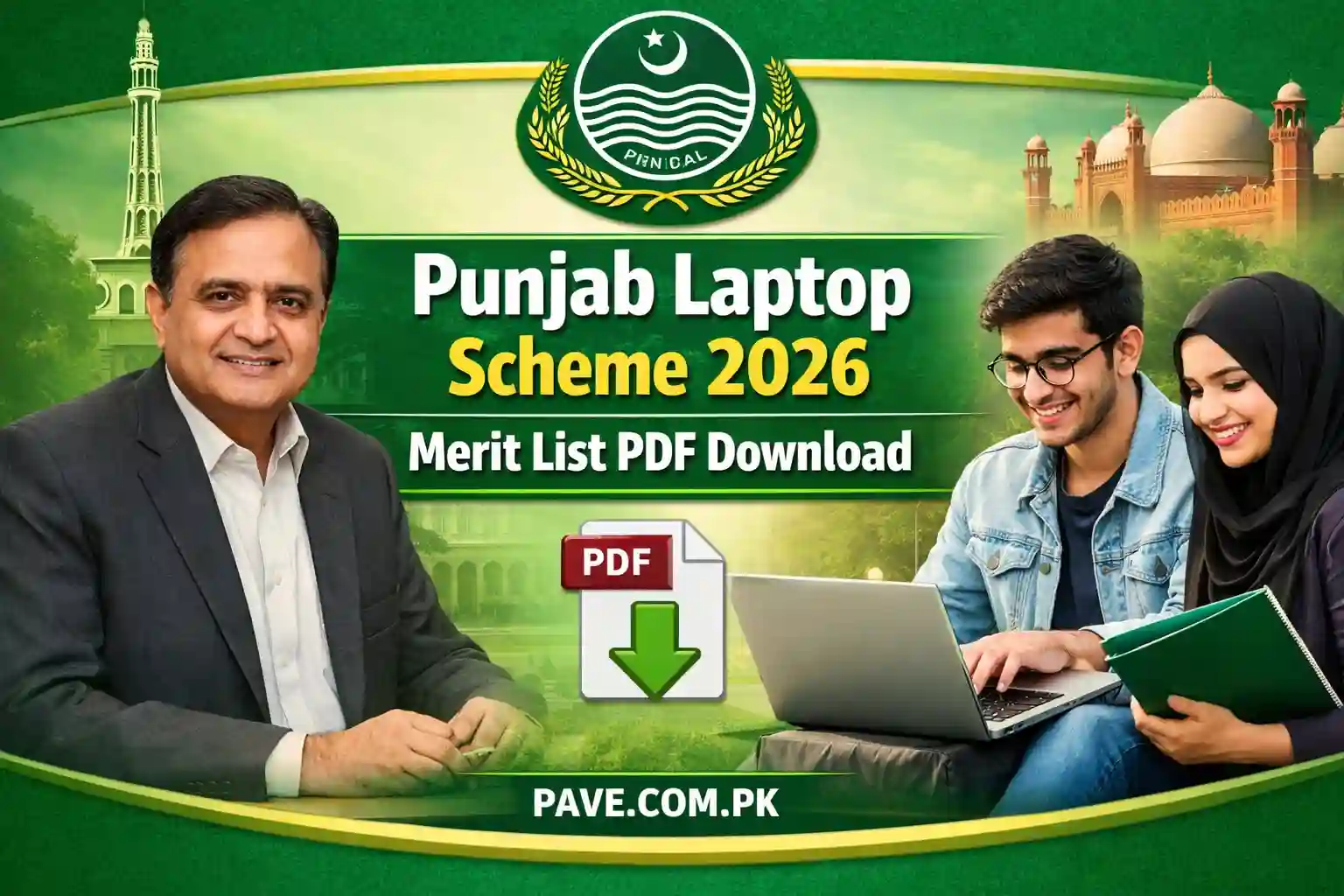 Punjab Laptop Scheme 2026 Merit List PDF Download 1 Punjab Laptop Scheme 2026 Merit List PDF Download