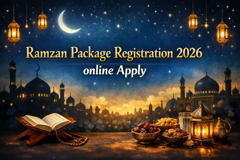 Ramzan Package Registration 2026 Online Apply 10 Ramzan Package Registration 2026 Online Apply