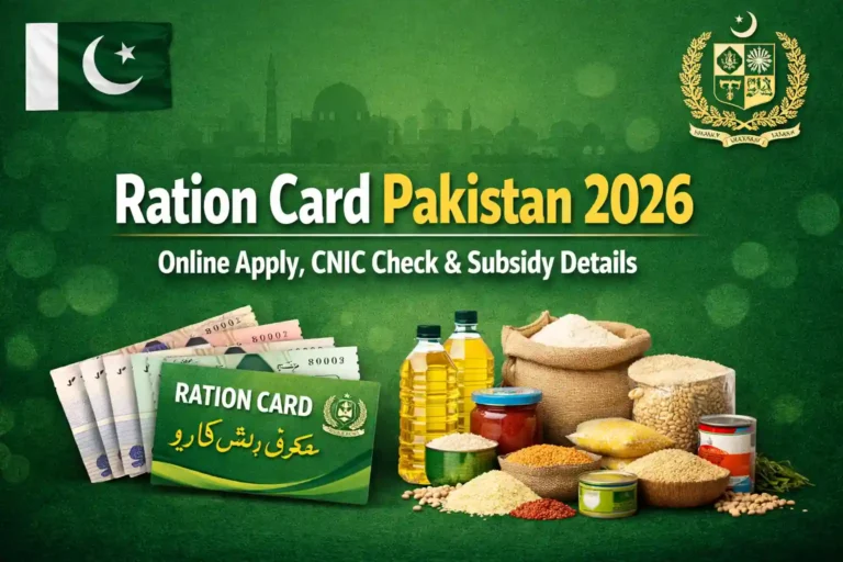 Ration Card Pakistan 2026 – Online Apply, CNIC Check & Subsidy Details 2 Ration Card Pakistan 2026