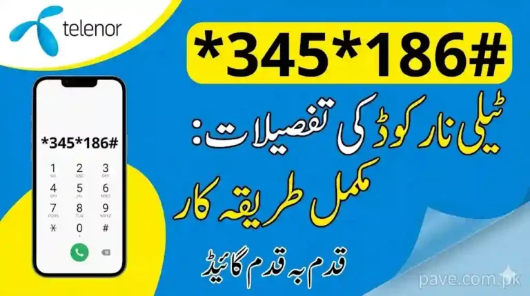 *345*186# Telenor Code Details Step by Step Guide