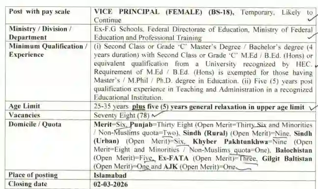 Vice Principal (Female) BS-18 Jobs 2026 via FPSC Advertisement No. 1/2026