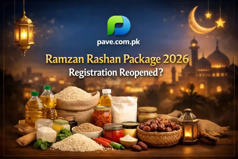 Ramzan Rashan Package 2026 Registration Reopened?