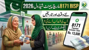 BISP March 2026 Payment Start Date – Latest Update