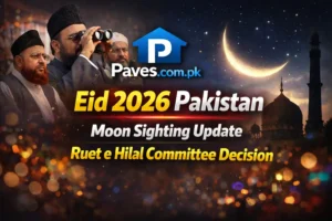 Eid 2026 Pakistan Moon Sighting Update – Ruet e Hilal Committee Decision 2 Eid 2026 Pakistan Moon Sighting Update – Ruet e Hilal Committee Decision