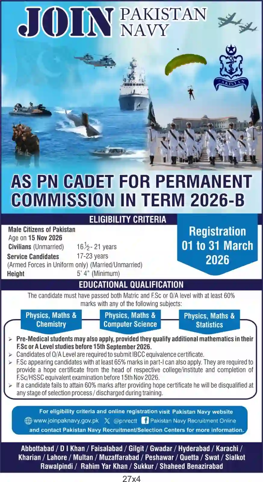 Join Pakistan Navy as PN Cadet 2026-B – Online Registration, Eligibility & Last Date 1 Join Pakistan Navy as PN Cadet 2026-B