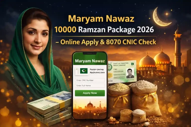 Maryam Nawaz 10000 Ramzan Package 2026 – Online Apply & 8070 CNIC Check 18 Maryam Nawaz 10000 Ramzan Package 2026 – Online Apply & 8070 CNIC Check
